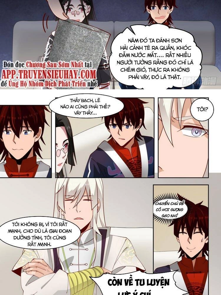 Vạn Tộc Chi Kiếp Chapter 40 - 4