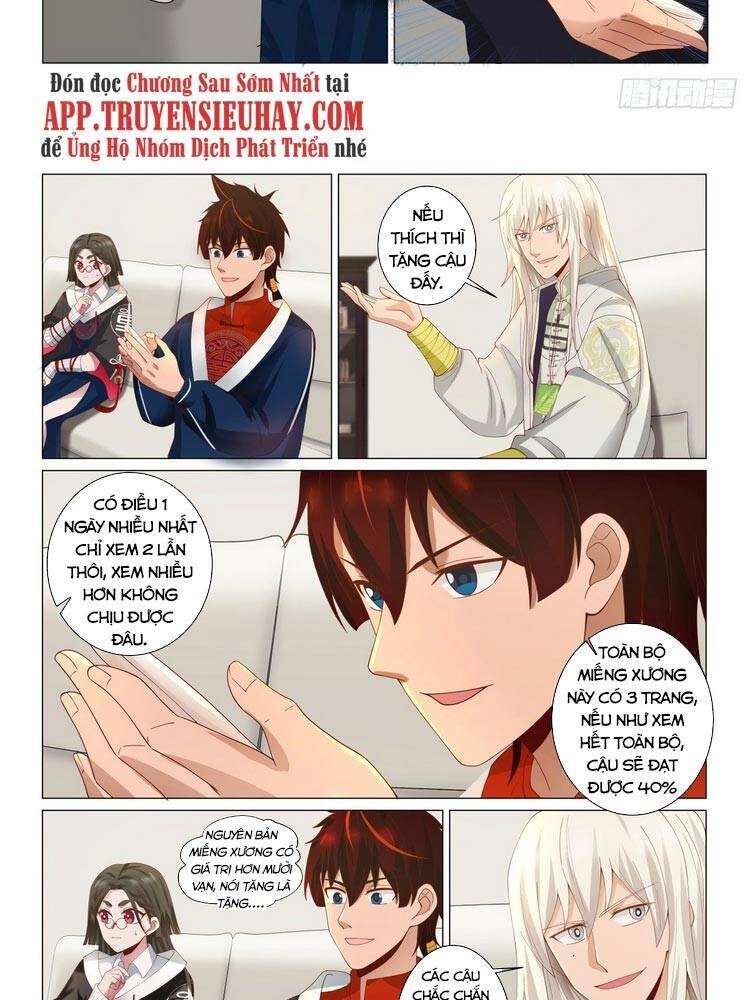 Vạn Tộc Chi Kiếp Chapter 41 - 2