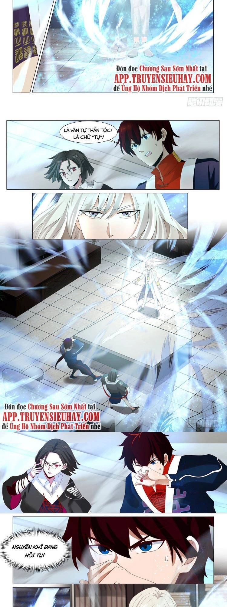 Vạn Tộc Chi Kiếp Chapter 41 - 5