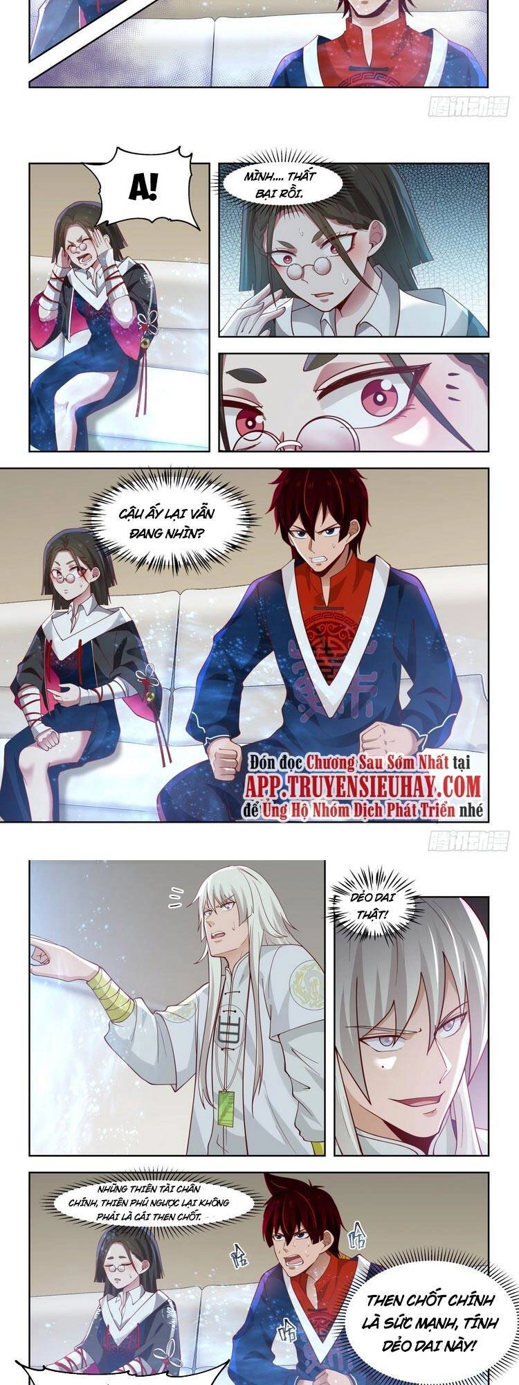 Vạn Tộc Chi Kiếp Chapter 43 - 3