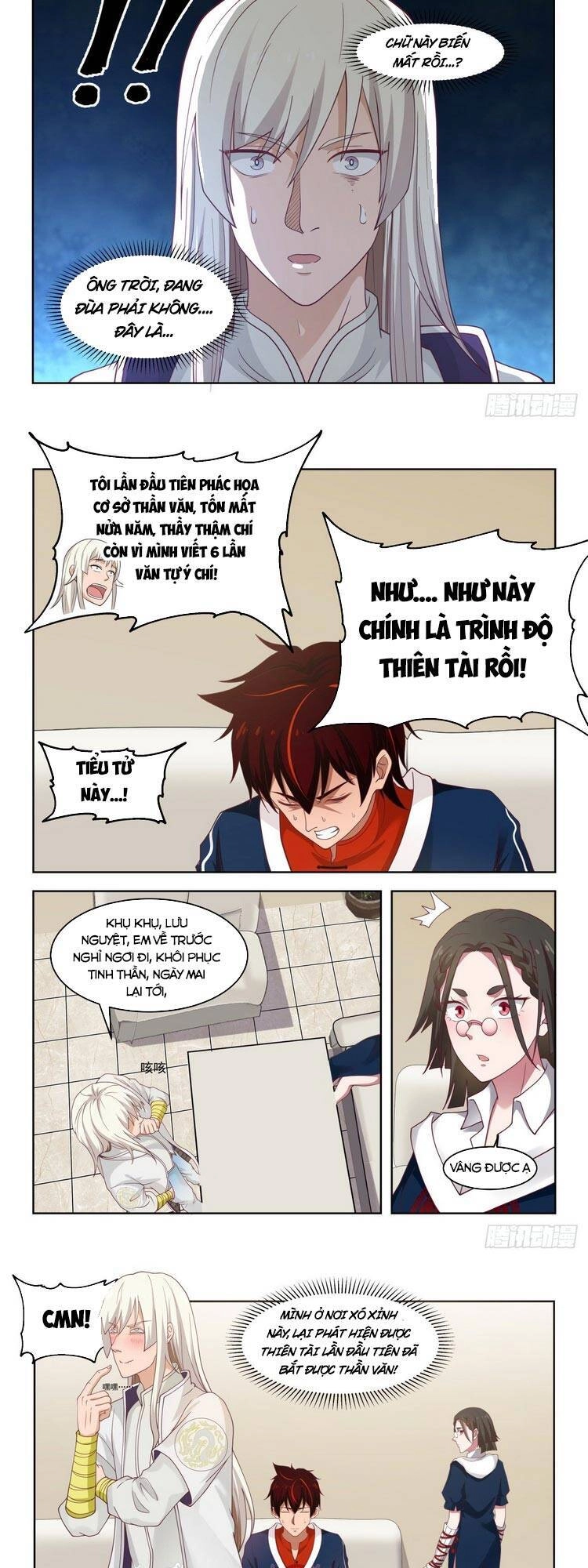 Vạn Tộc Chi Kiếp Chapter 43 - 7