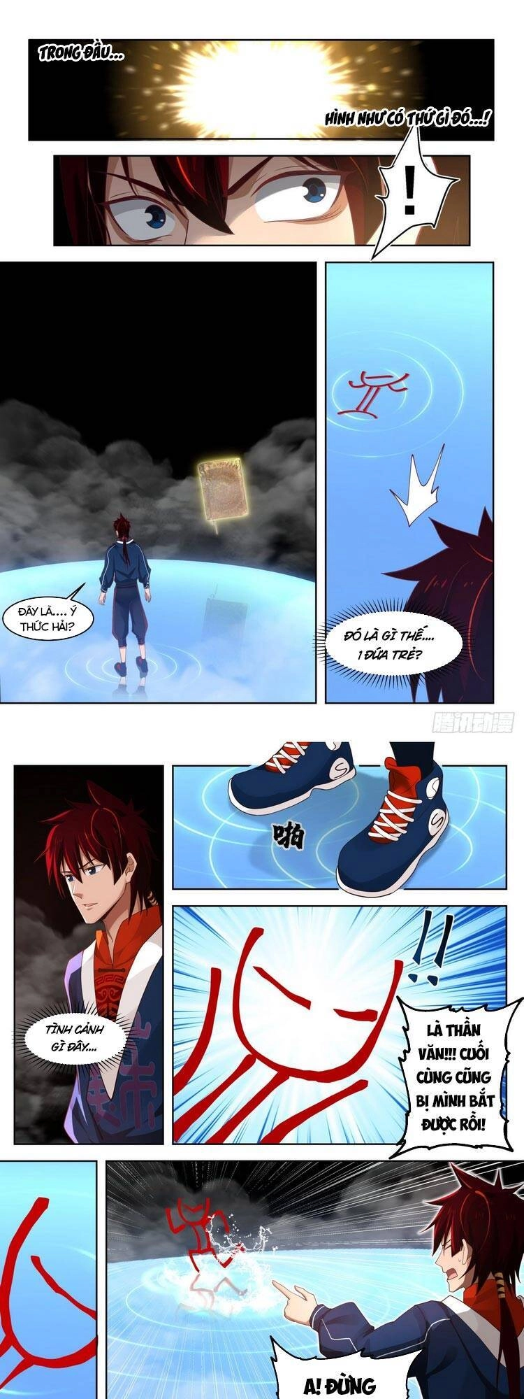 Vạn Tộc Chi Kiếp Chapter 44 - 1