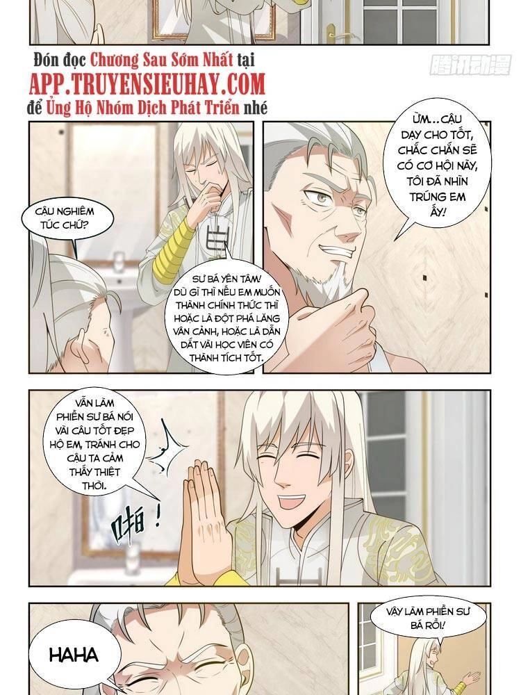 Vạn Tộc Chi Kiếp Chapter 45 - 2