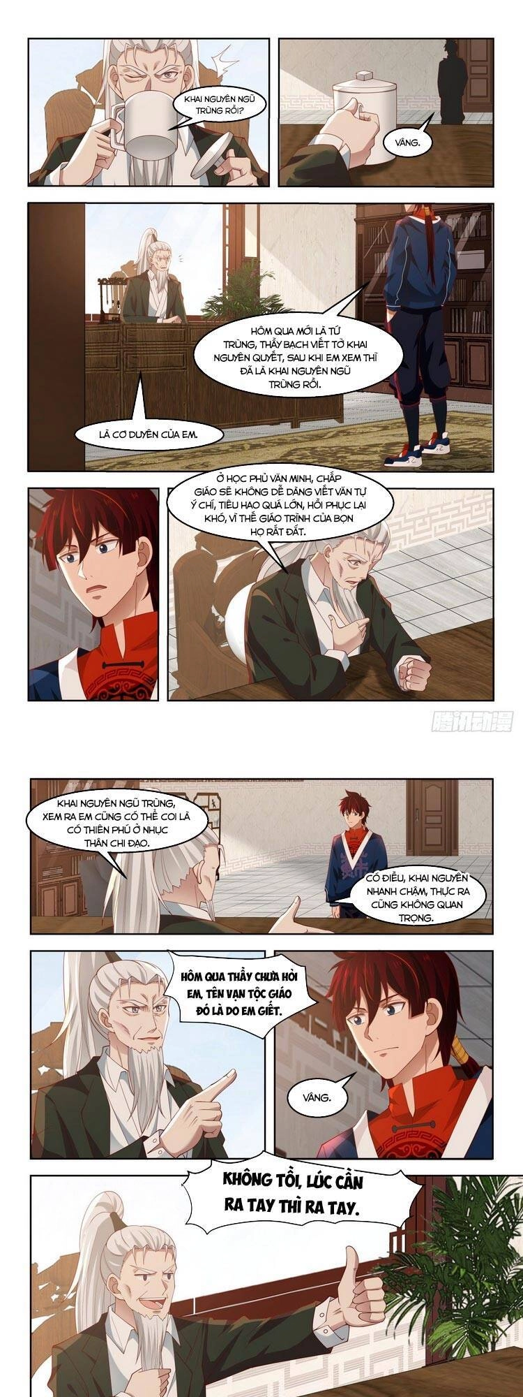 Vạn Tộc Chi Kiếp Chapter 47 - 1