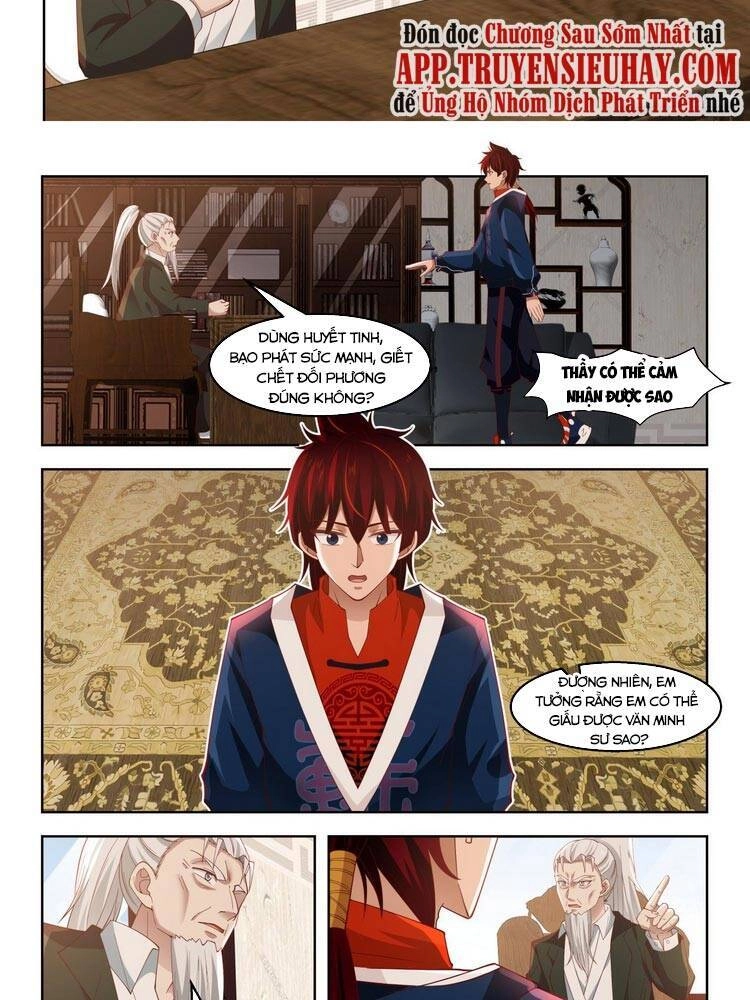 Vạn Tộc Chi Kiếp Chapter 47 - 2