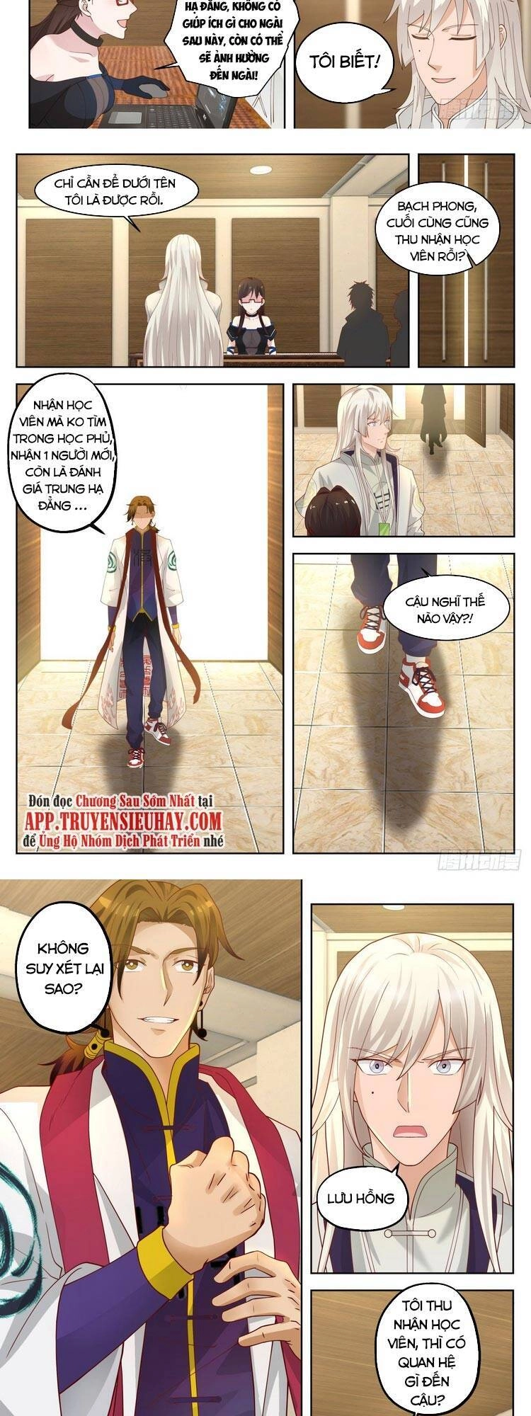 Vạn Tộc Chi Kiếp Chapter 54 - 3