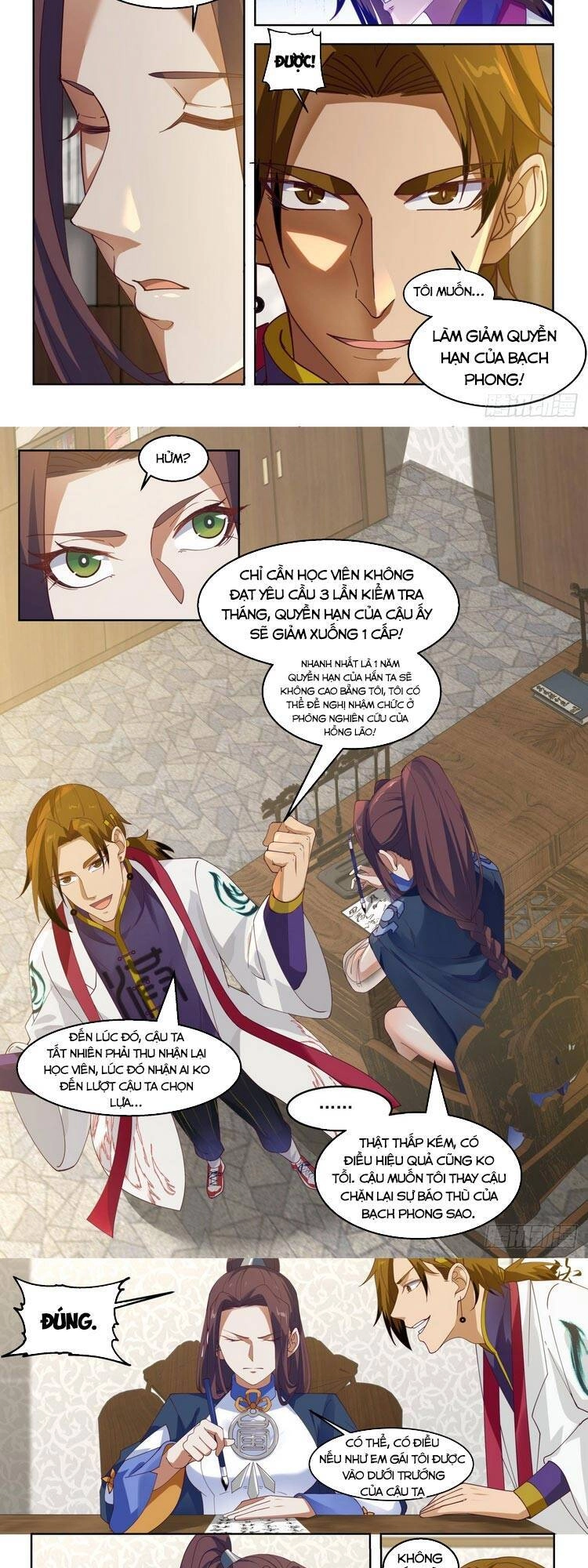 Vạn Tộc Chi Kiếp Chapter 54 - 7