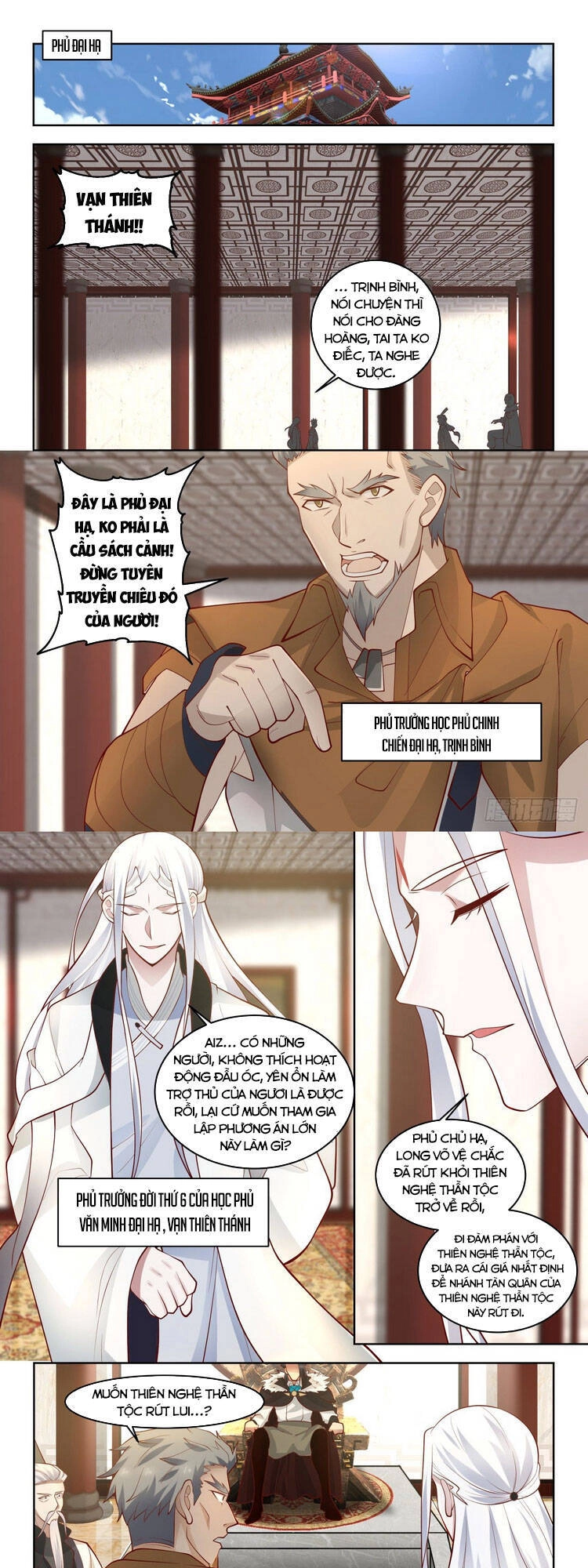 Vạn Tộc Chi Kiếp Chapter 58 - 1