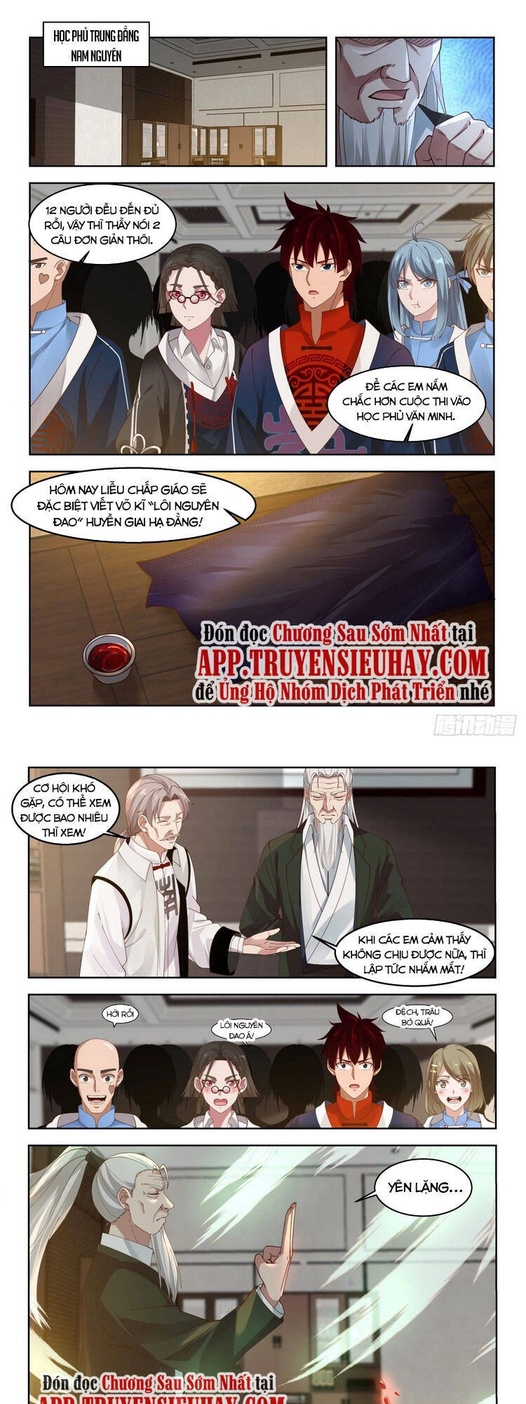 Vạn Tộc Chi Kiếp Chapter 59 - 1