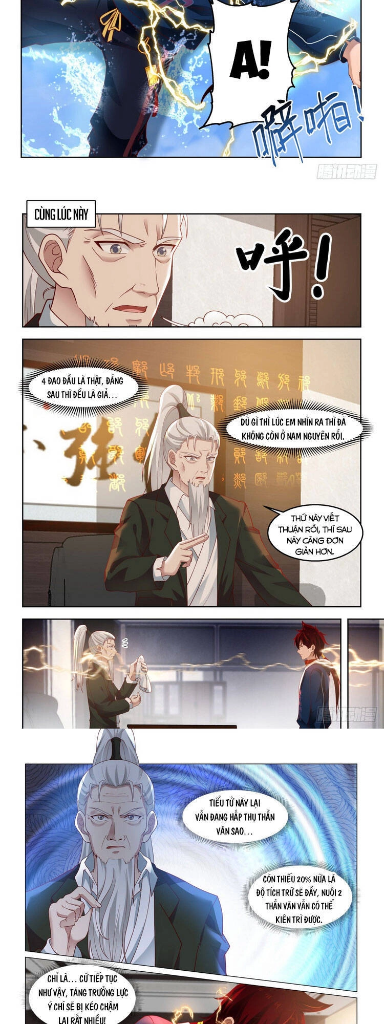 Vạn Tộc Chi Kiếp Chapter 60 - 5