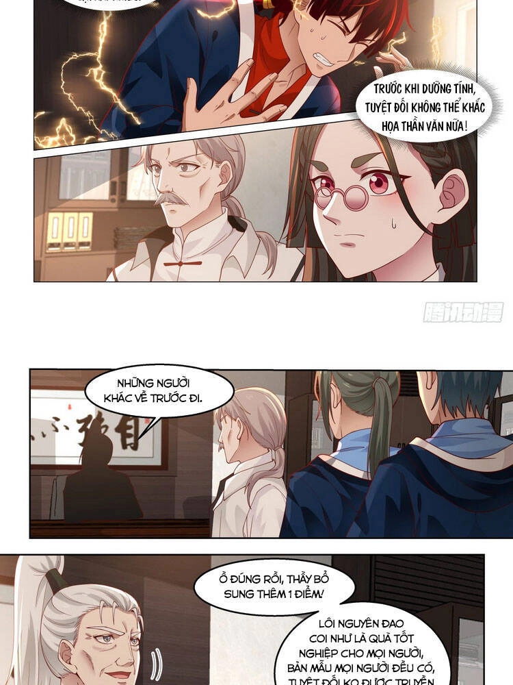 Vạn Tộc Chi Kiếp Chapter 60 - 6