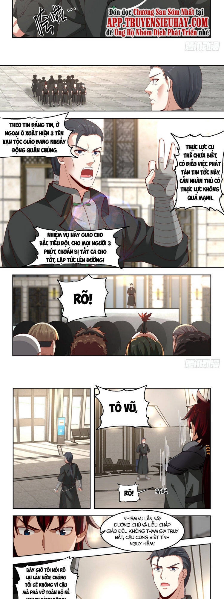 Vạn Tộc Chi Kiếp Chapter 64 - 3