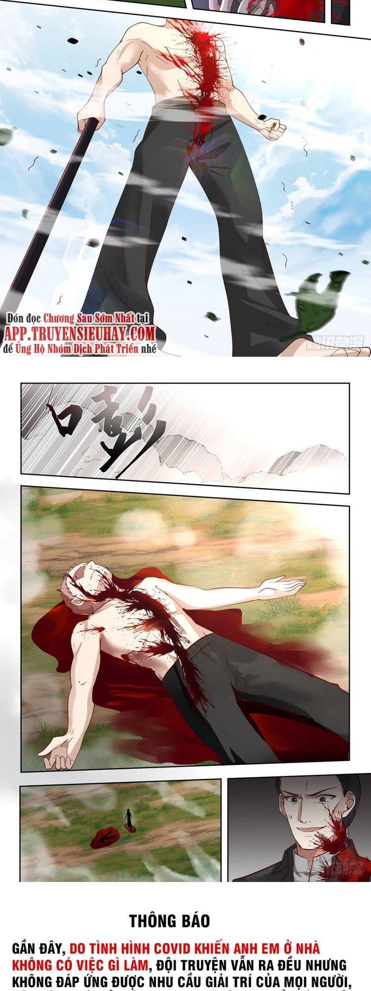 Vạn Tộc Chi Kiếp Chapter 67 - 9