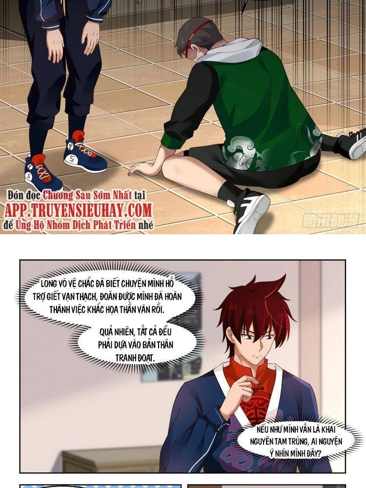 Vạn Tộc Chi Kiếp Chapter 72 - 6