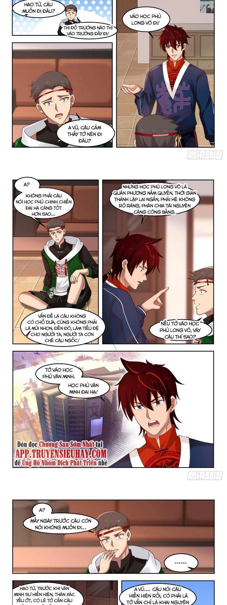 Vạn Tộc Chi Kiếp Chapter 72 - 7