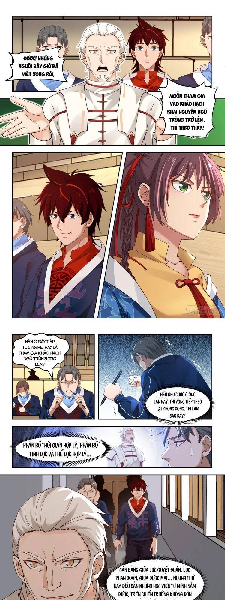 Vạn Tộc Chi Kiếp Chapter 76 - 1