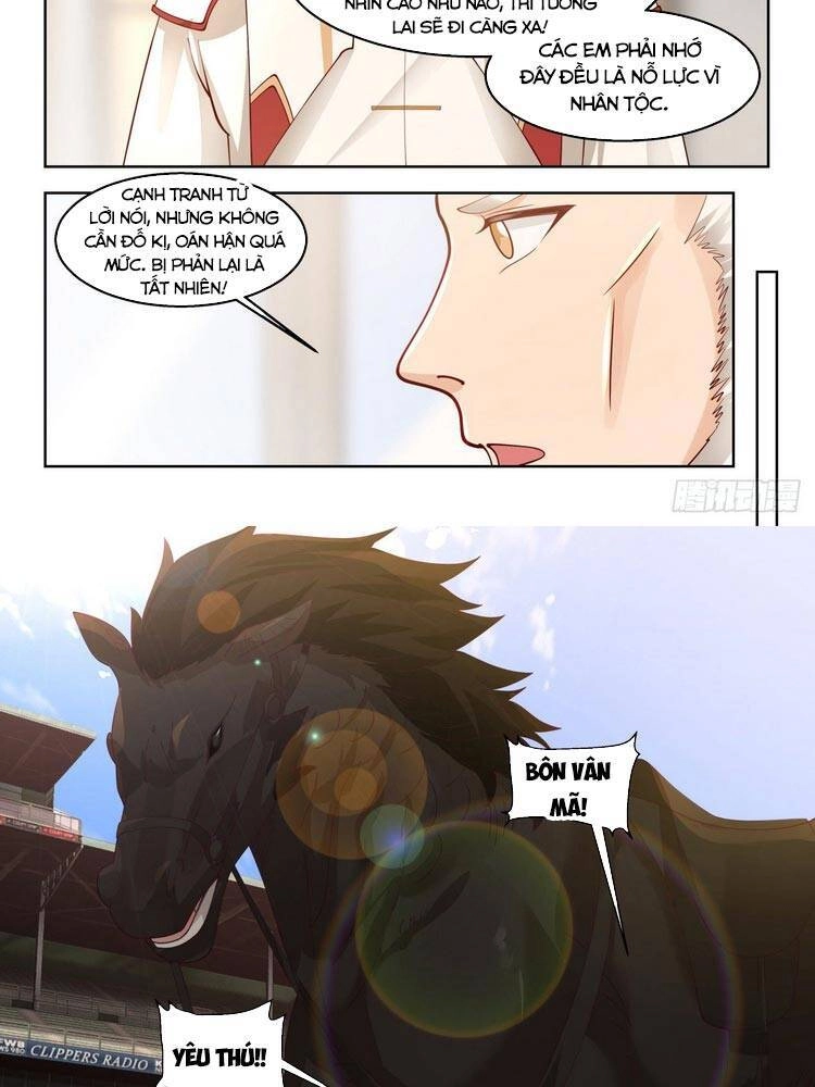 Vạn Tộc Chi Kiếp Chapter 77 - 6