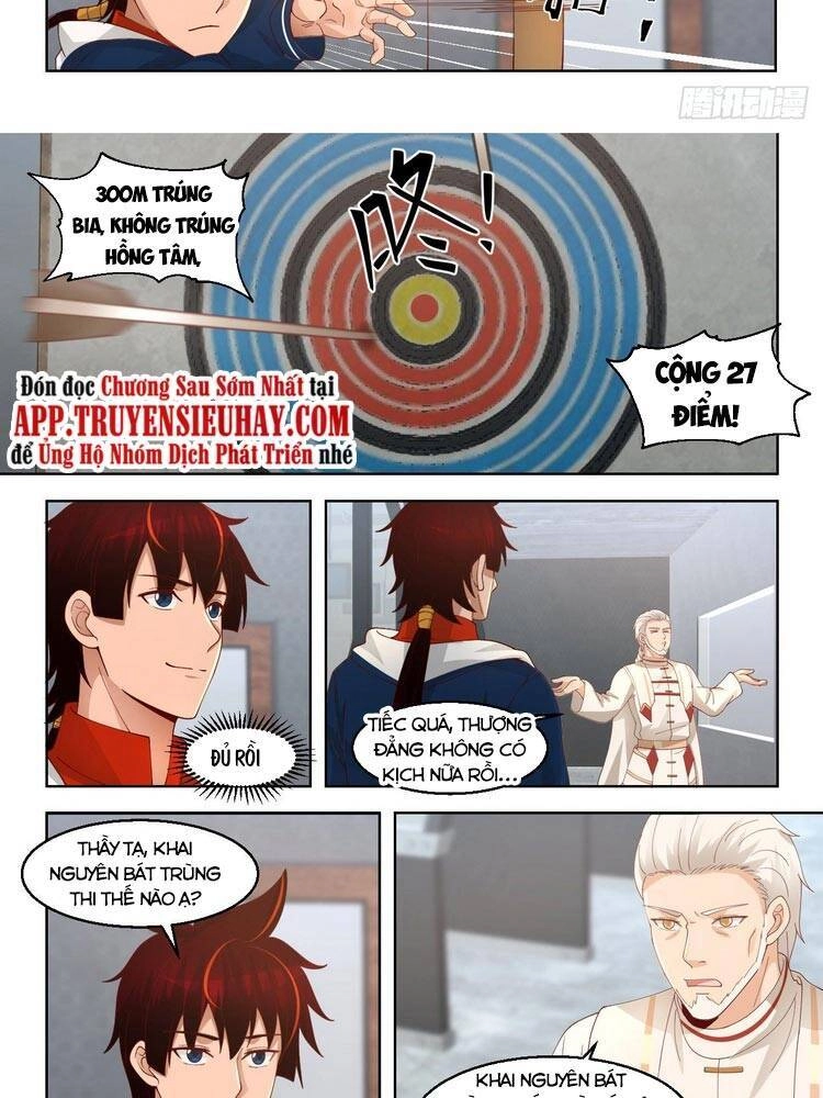 Vạn Tộc Chi Kiếp Chapter 79 - 2