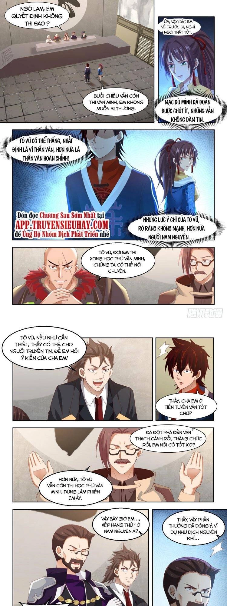 Vạn Tộc Chi Kiếp Chapter 81 - 1