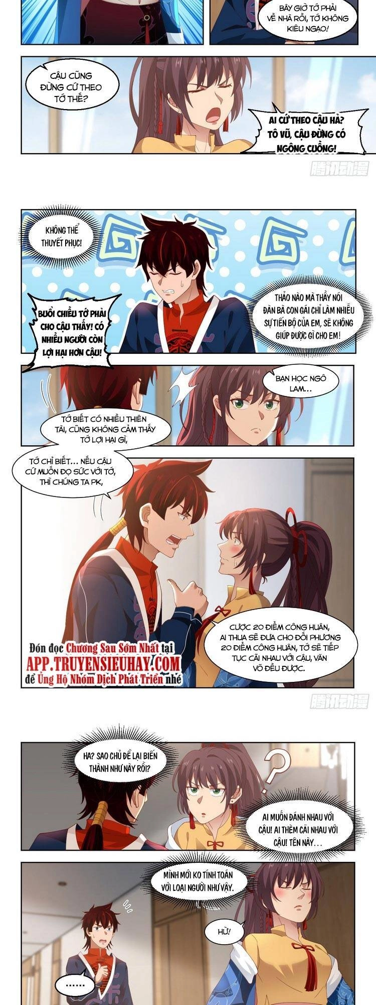 Vạn Tộc Chi Kiếp Chapter 81 - 5