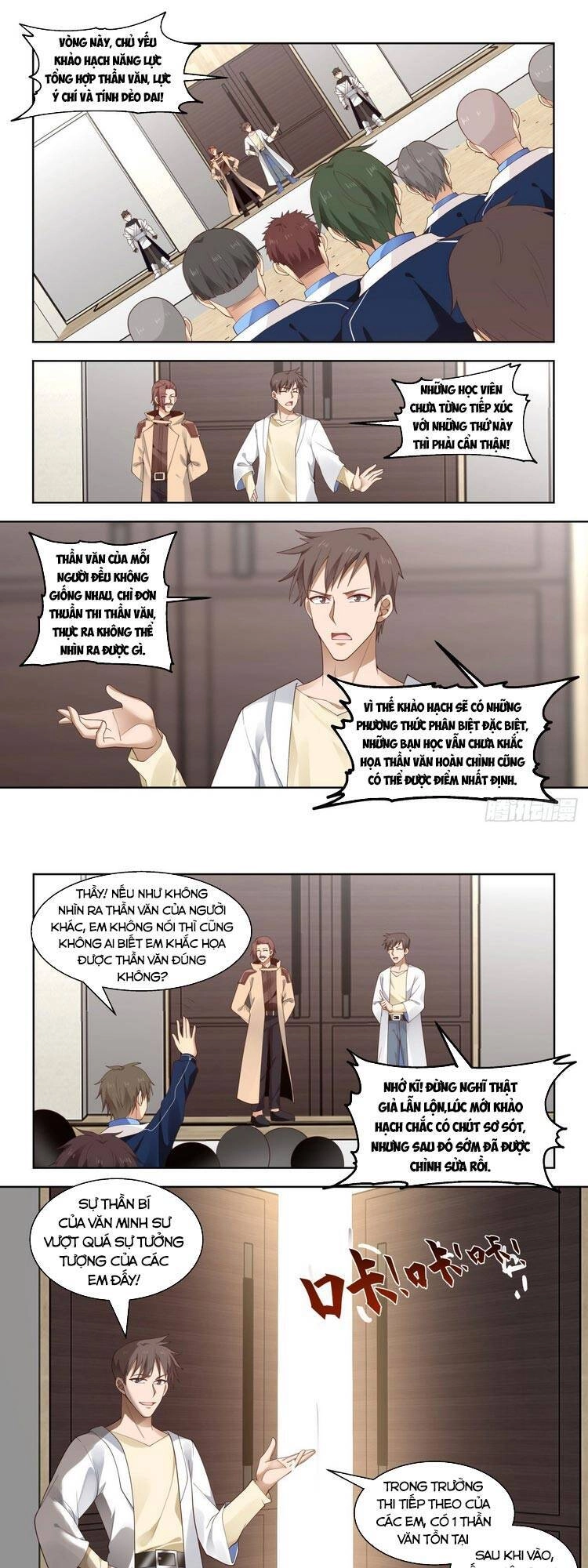 Vạn Tộc Chi Kiếp Chapter 87 - 1