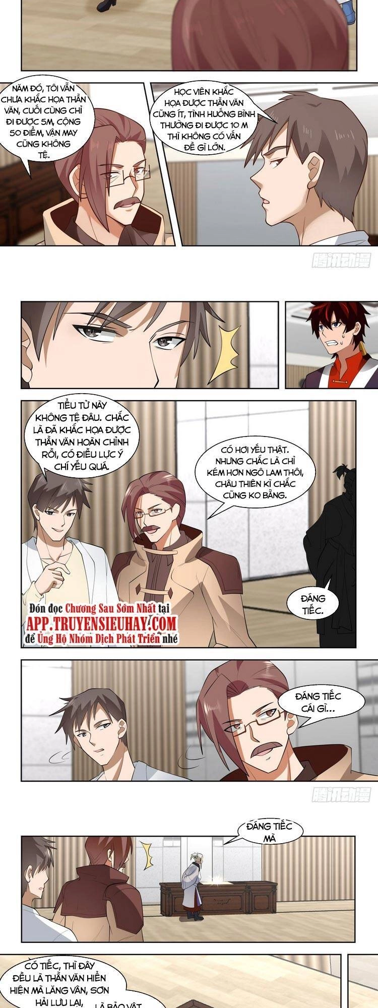 Vạn Tộc Chi Kiếp Chapter 87 - 7