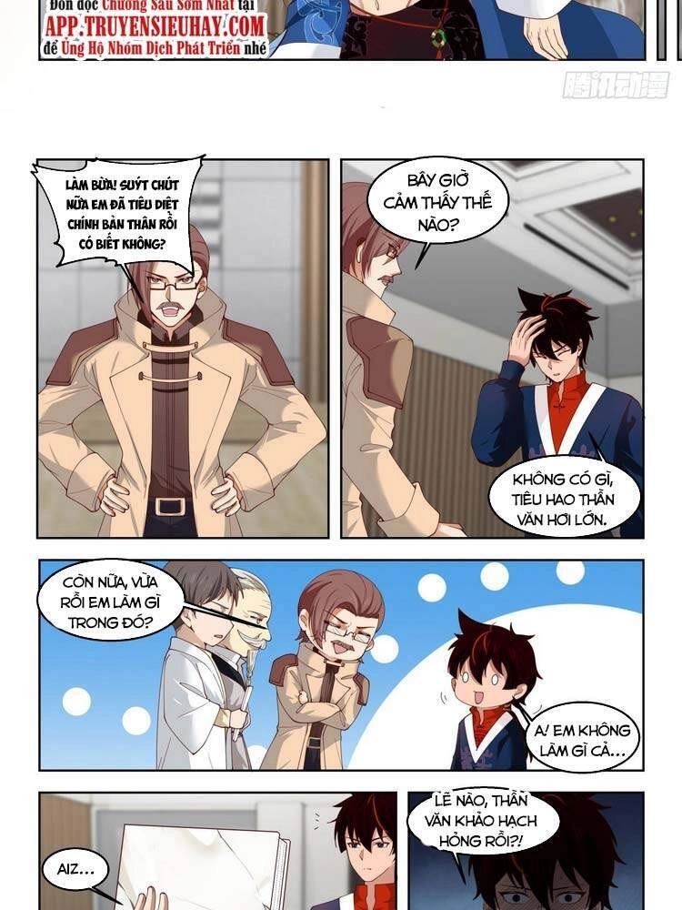 Vạn Tộc Chi Kiếp Chapter 89 - 2