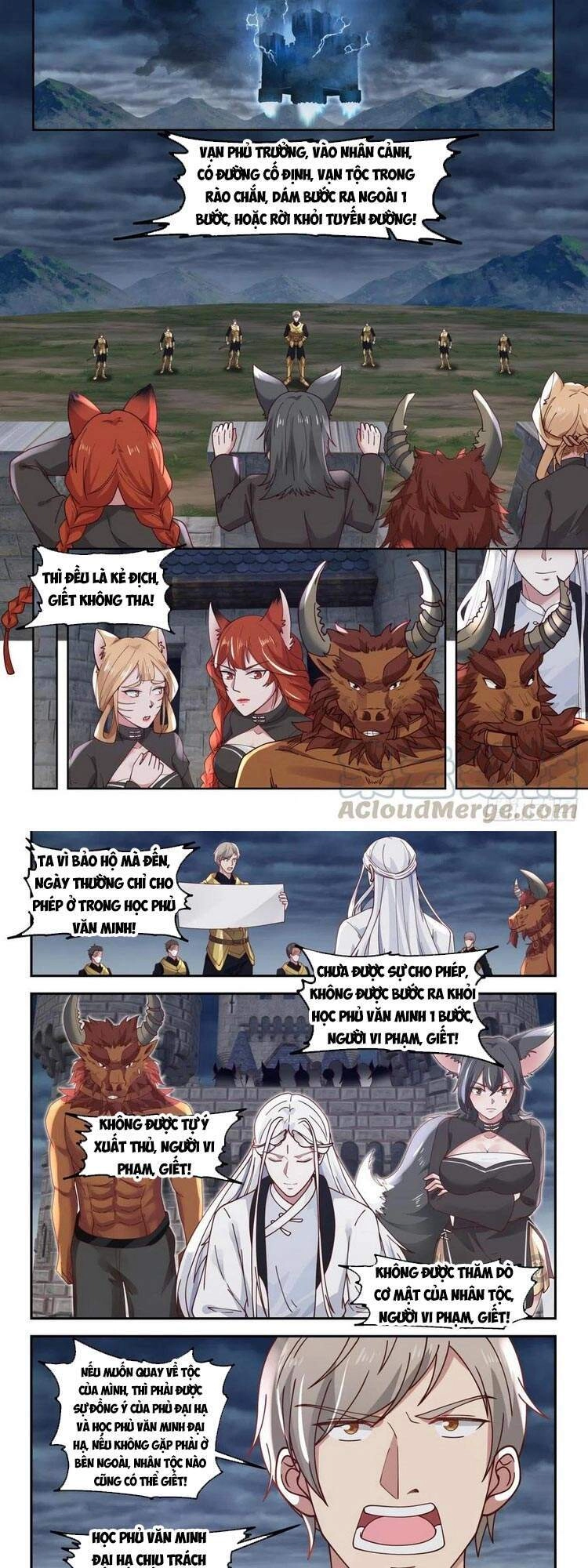 Vạn Tộc Chi Kiếp Chapter 94 - 1