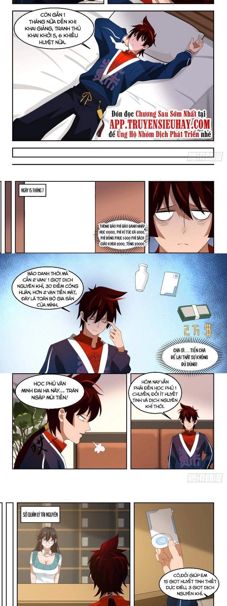 Vạn Tộc Chi Kiếp Chapter 95 - 7