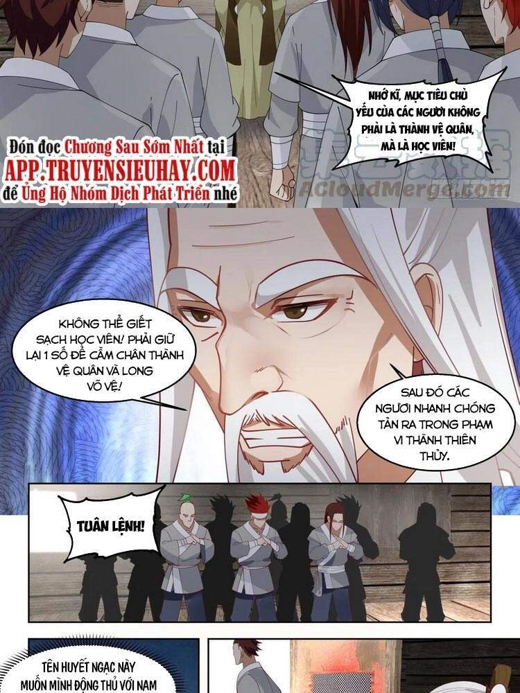 Vạn Tộc Chi Kiếp Chapter 99 - 4