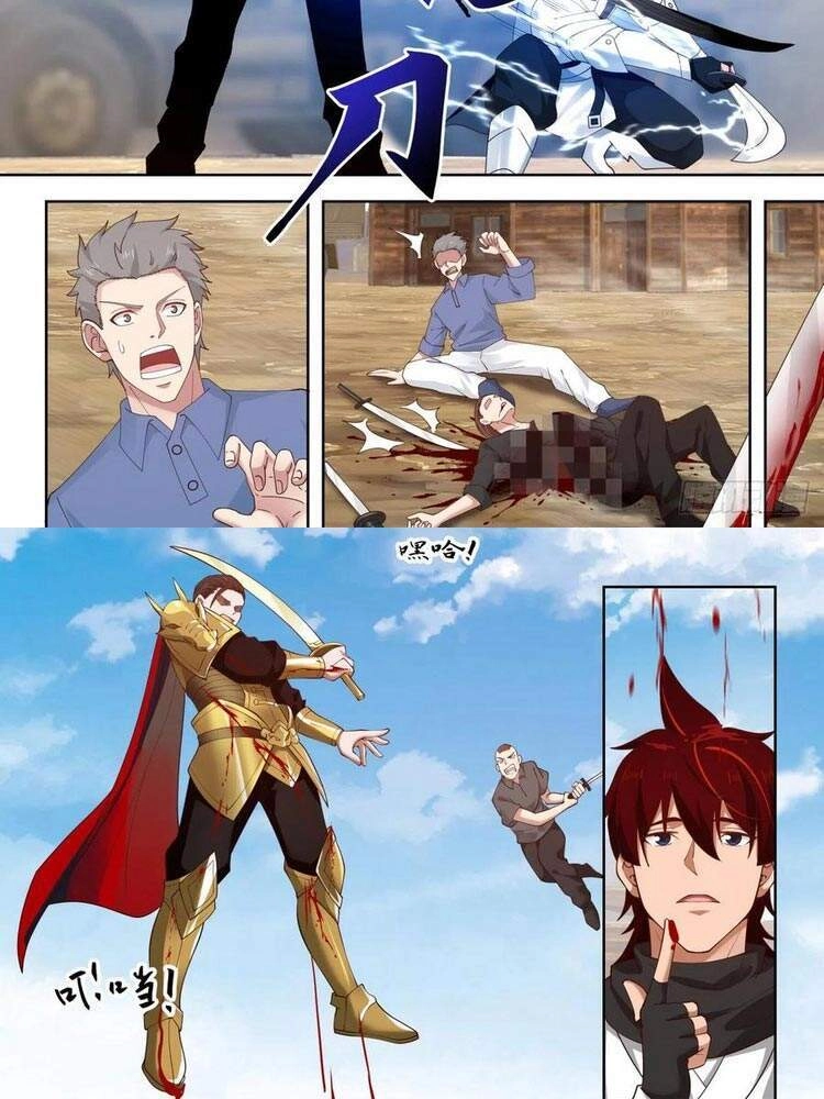 Vạn Tộc Chi Kiếp Chapter 100 - 6