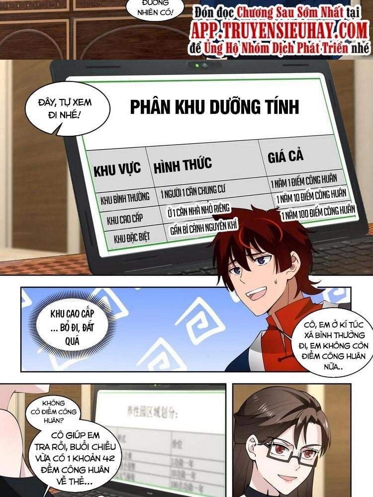 Vạn Tộc Chi Kiếp Chapter 108 - 3