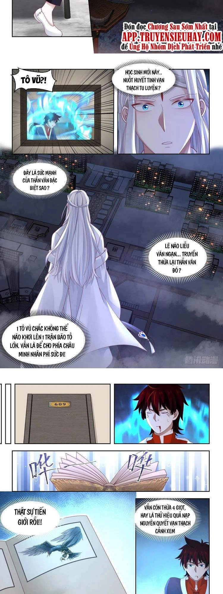 Vạn Tộc Chi Kiếp Chapter 116 - 3