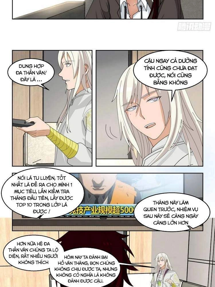 Vạn Tộc Chi Kiếp Chapter 123 - 2