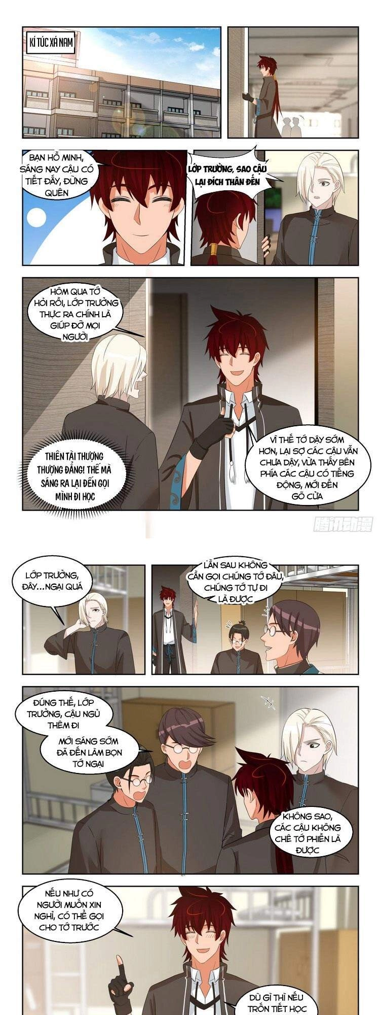 Vạn Tộc Chi Kiếp Chapter 130 - 1