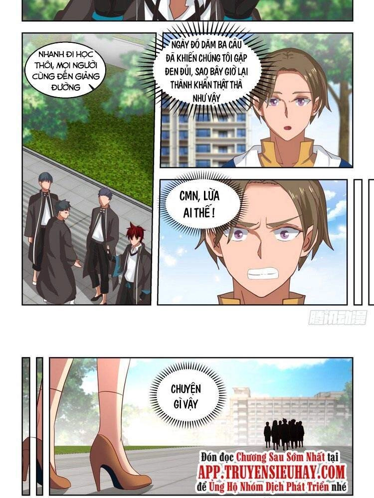 Vạn Tộc Chi Kiếp Chapter 130 - 8