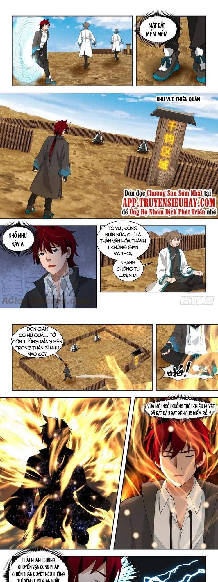 Vạn Tộc Chi Kiếp Chapter 141 - 1