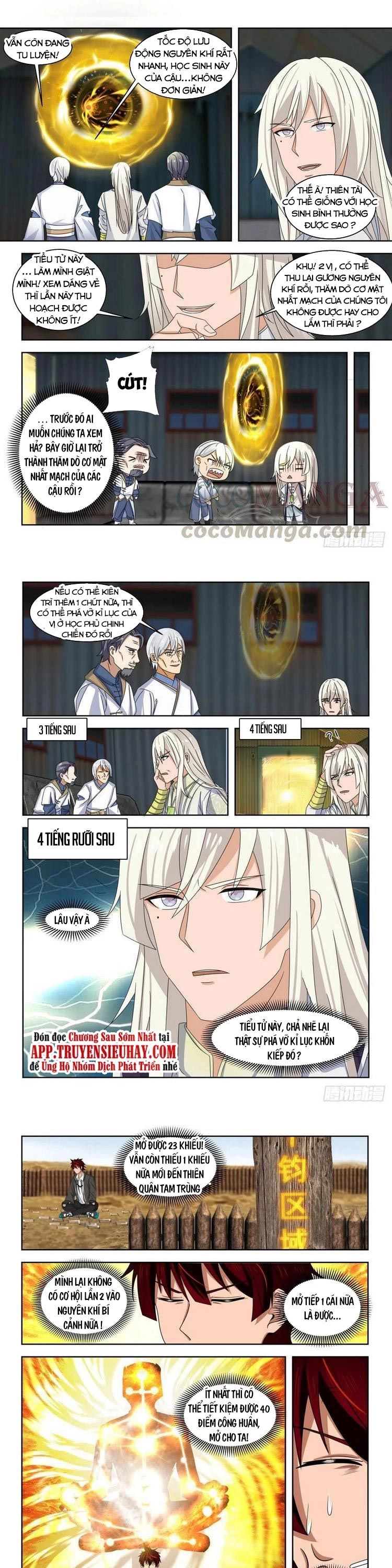 Vạn Tộc Chi Kiếp Chapter 143 - 2