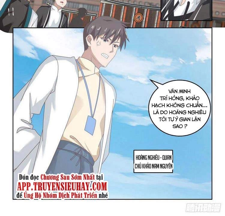 Vạn Tộc Chi Kiếp Chapter 151 - 9