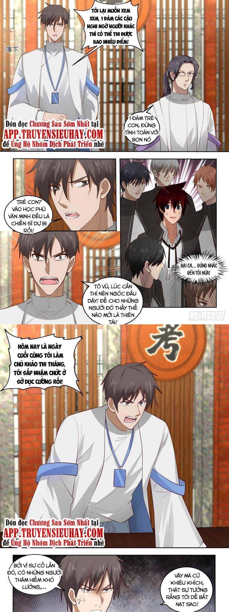 Vạn Tộc Chi Kiếp Chapter 152 - 1