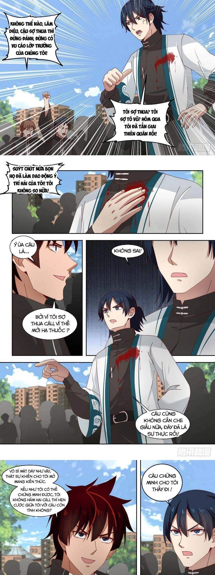 Vạn Tộc Chi Kiếp Chapter 156 - 7