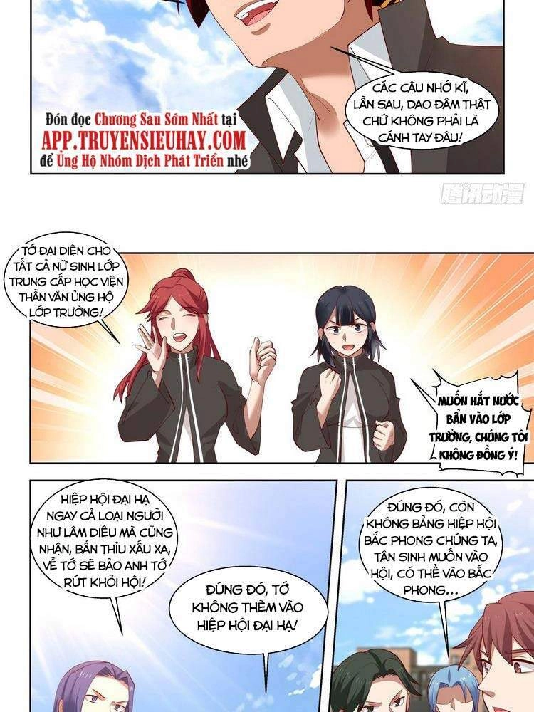 Vạn Tộc Chi Kiếp Chapter 158 - 4