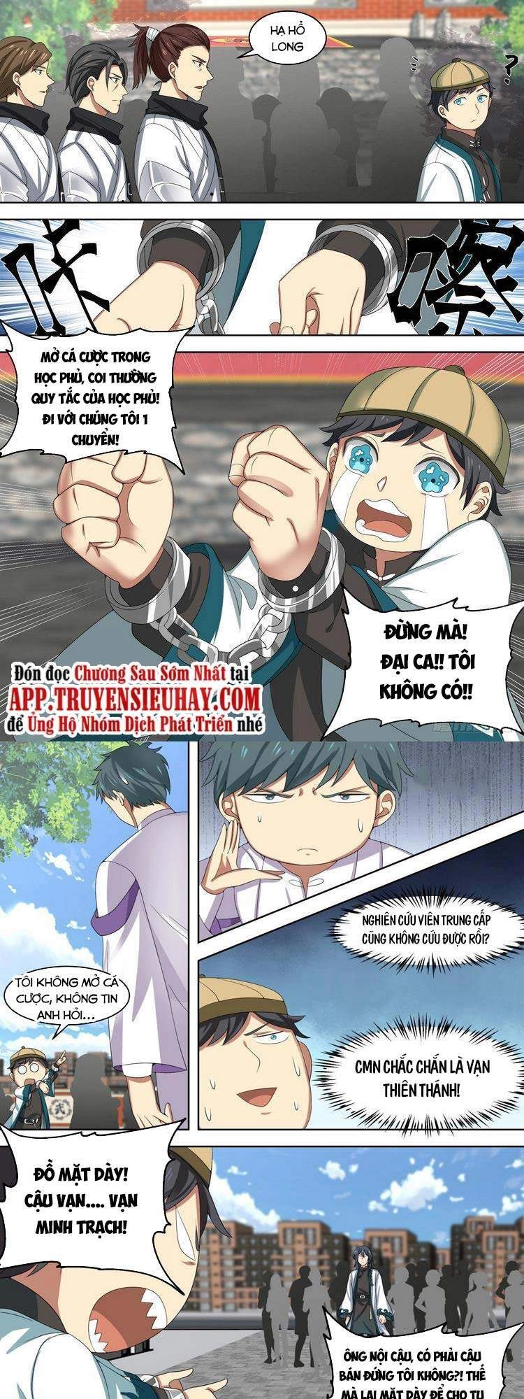 Vạn Tộc Chi Kiếp Chapter 160 - 1