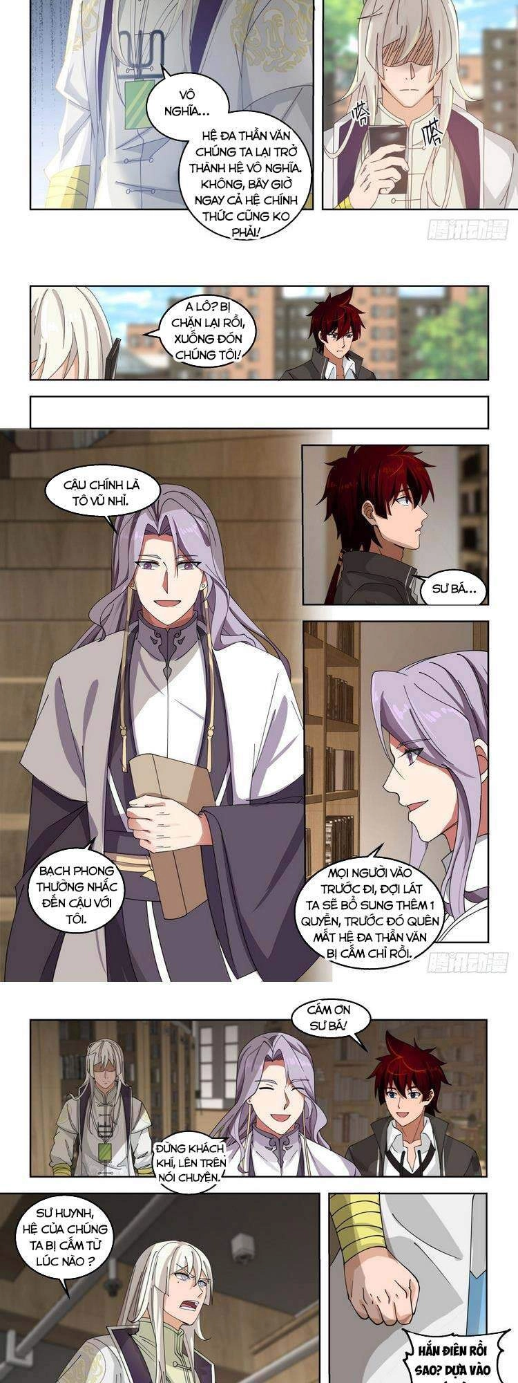 Vạn Tộc Chi Kiếp Chapter 161 - 5