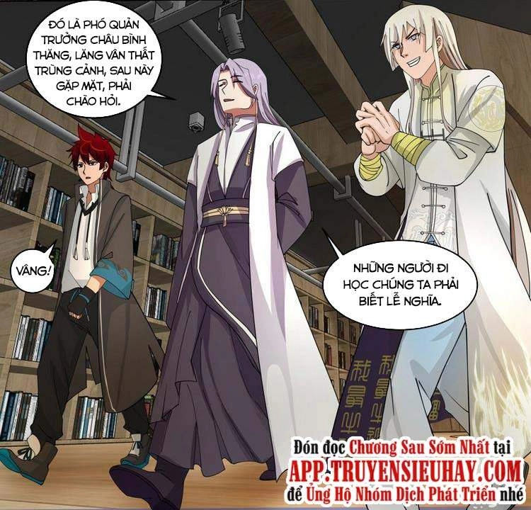 Vạn Tộc Chi Kiếp Chapter 161 - 9