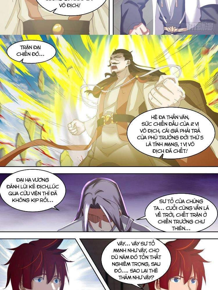 Vạn Tộc Chi Kiếp Chapter 163 - 2