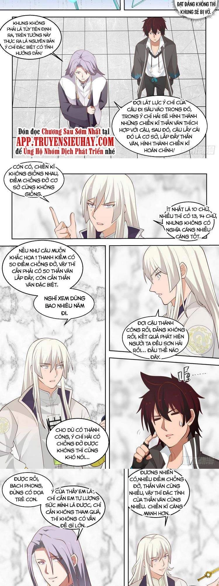 Vạn Tộc Chi Kiếp Chapter 163 - 7