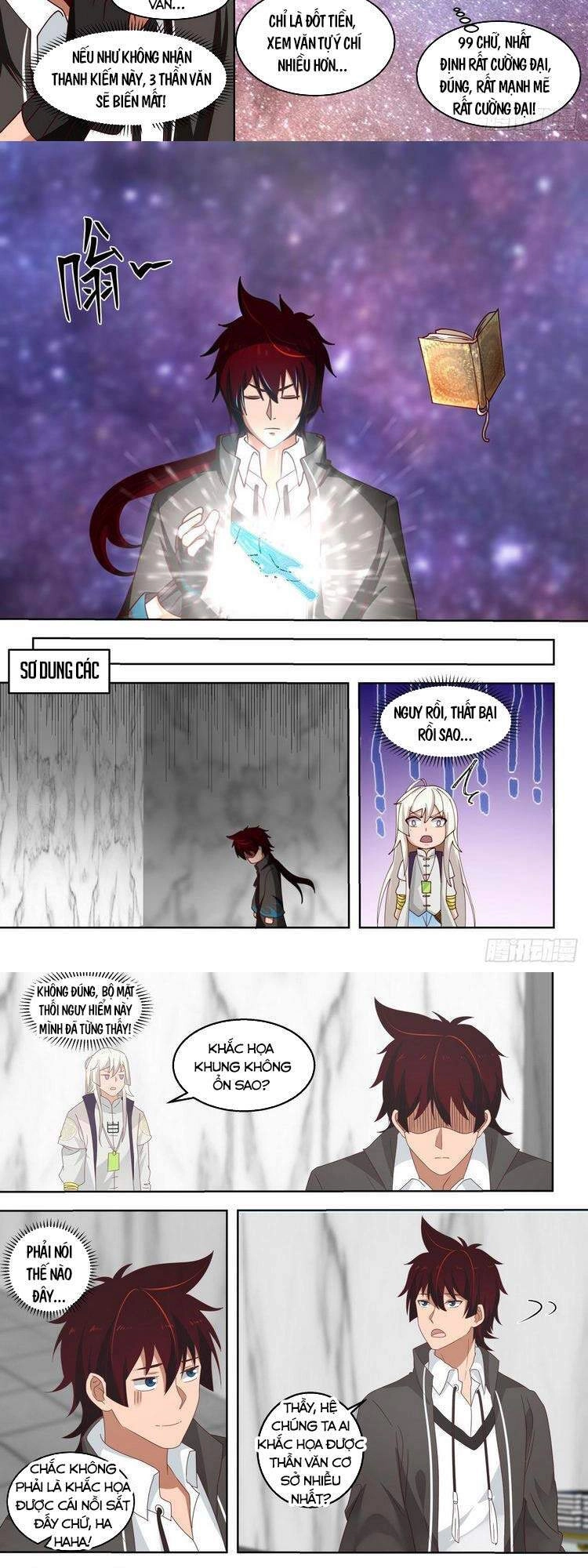 Vạn Tộc Chi Kiếp Chapter 165 - 3