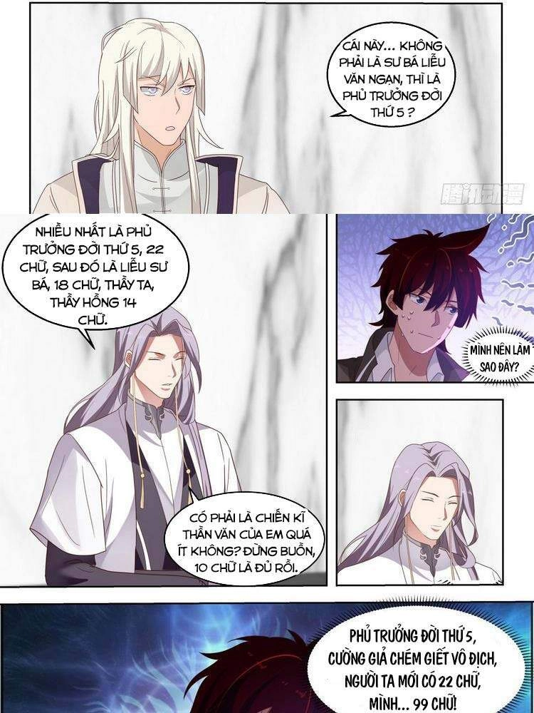 Vạn Tộc Chi Kiếp Chapter 165 - 4