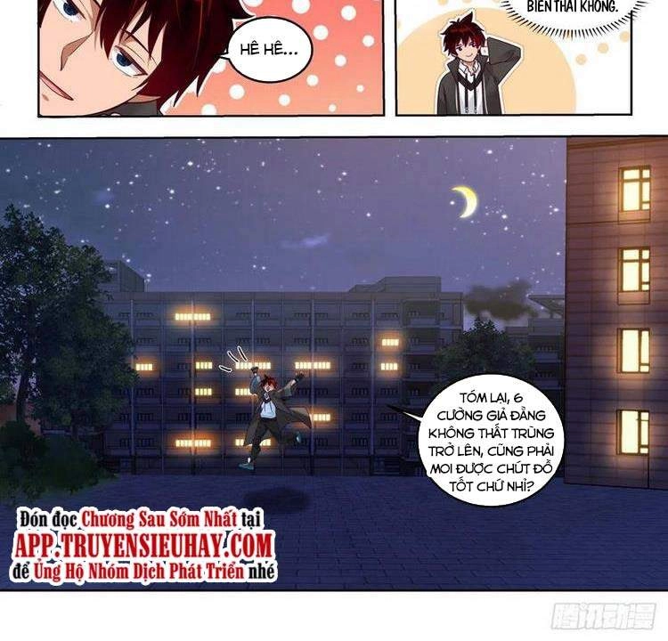 Vạn Tộc Chi Kiếp Chapter 170 - 9